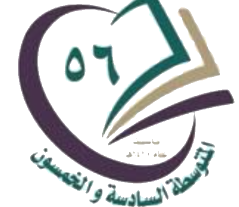 شعار المدرسة